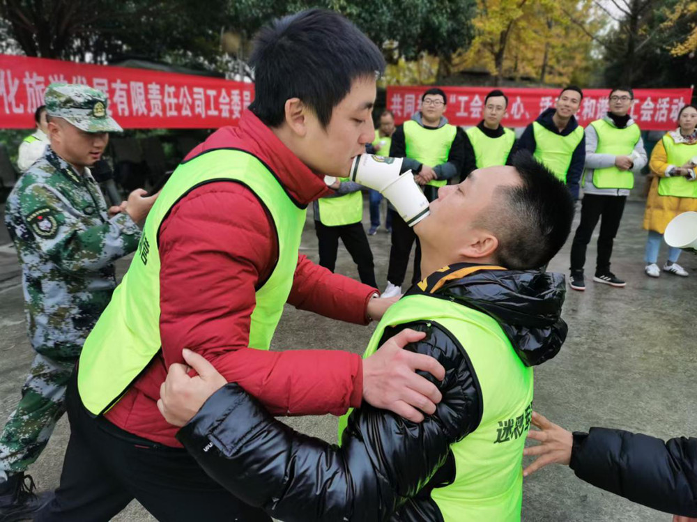 �����l(f��)չ��˾������ů��������Ӵٺ��C